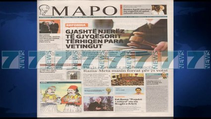 SHTYPI I DITES ME TITUJT E GAZETAVE E MERKURE 1 SHKURT 2017 - News, Lajme - Kanali 7