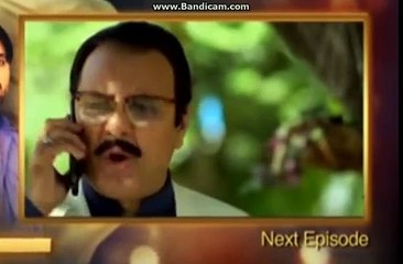 BABY Episode 17 promo Express Entertainment