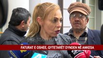 FATURAT E OSHEE, QYTETARËT DYNDEN NË ANKESA