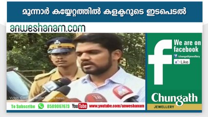 ചോദ്യപേപ്പര്‍ ചോര്‍ച്ച വിജിലന്‍സ് അന്വേഷിക്കും