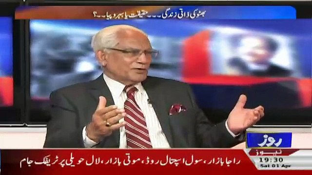 Tareekh-e-Pakistan Ahmed Raza Kasuri Ke Sath – 1st April 2017