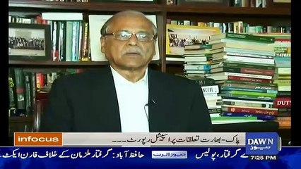 Infocus  - 1st April 2017