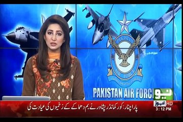 Pakistan Air force Ka Ek Or Bara Karnama
