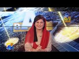 Dil Pe Mat Lay Yar - 31st March 2017