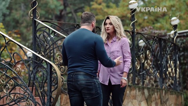 Райское место (59 серия)