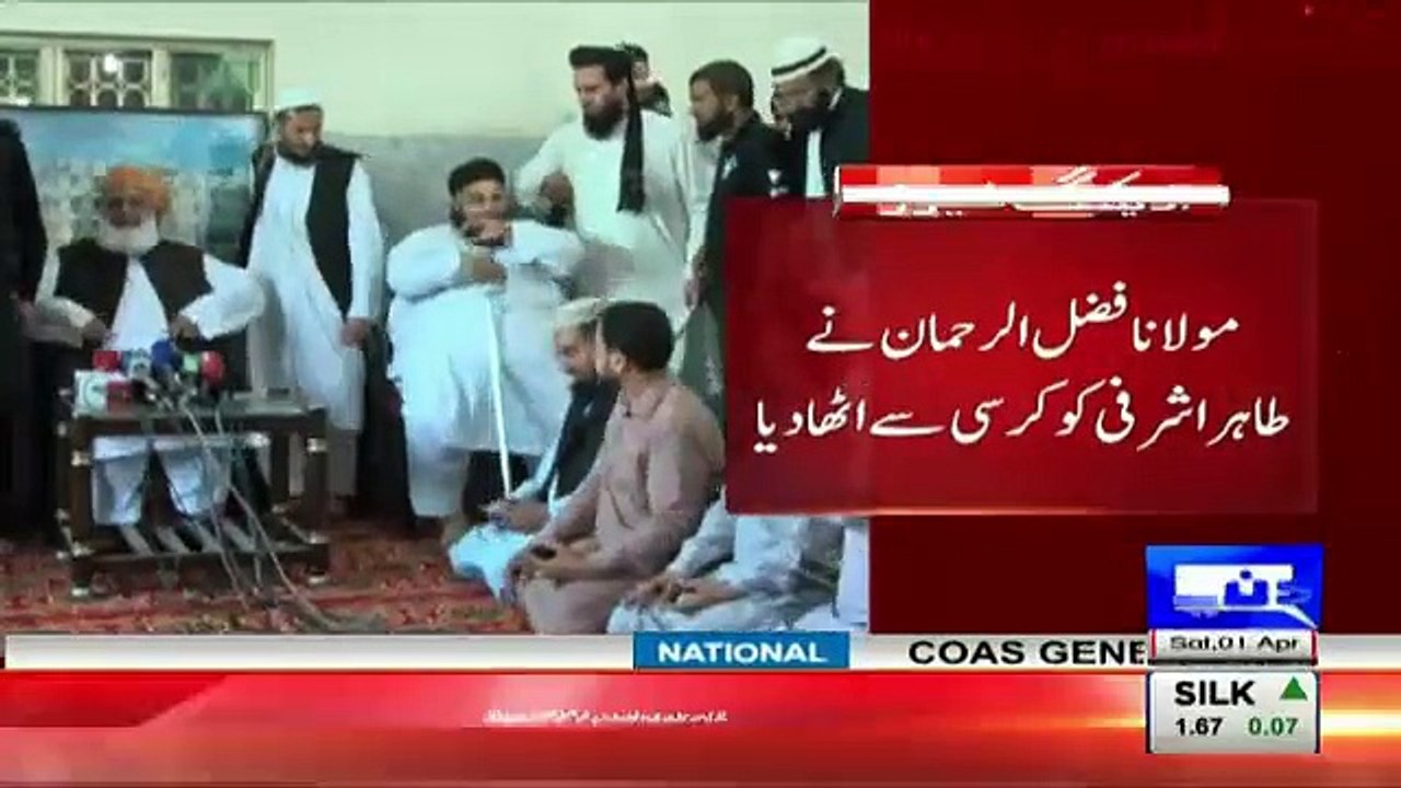 Why Maulana Fazal Rehman Insulted You Tahir Asrafi Replied