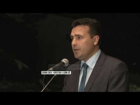 Ivanov takon krerët e partive politike - Top Channel Albania - News