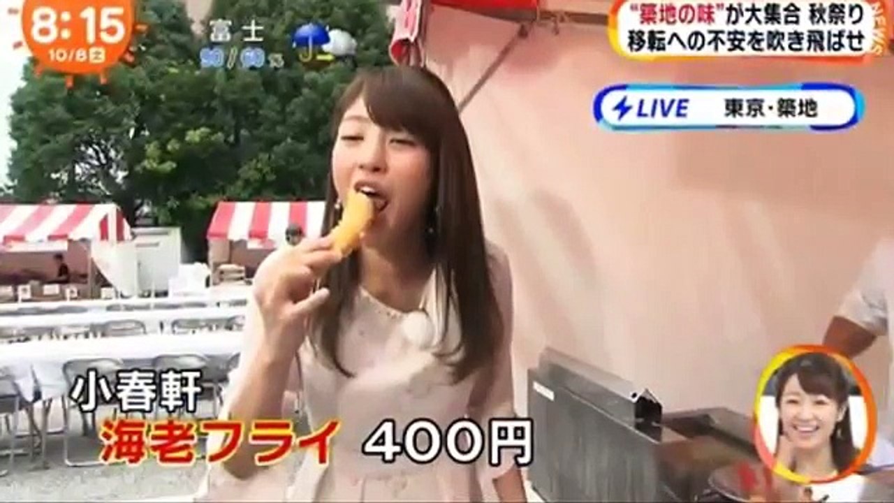 【感動】鷲見玲奈アナ　ゴルフスイング時の腰回りは必見！