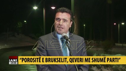 Qeveria e re, Ivanov takoi liderët e partive