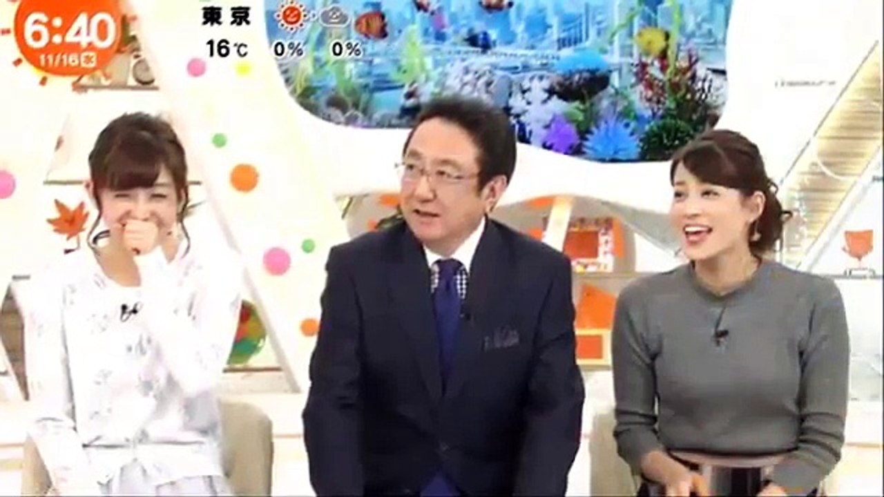 【感動】永島優美のモッコリニットおっ〇いが大好きすぎる！