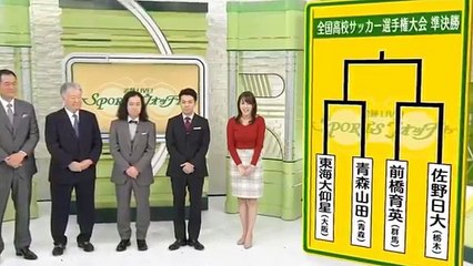 【感動】鷲見玲奈アナ バットのフルスイングでおっ〇いがパンパンに！