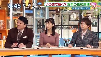 【感動】岩本乃蒼アナ　やっぱりデカすぎる！