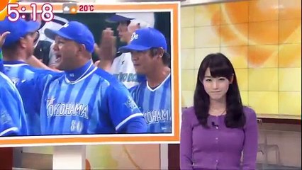 【衝撃画像】宇垣美里アナ、エロかわいい