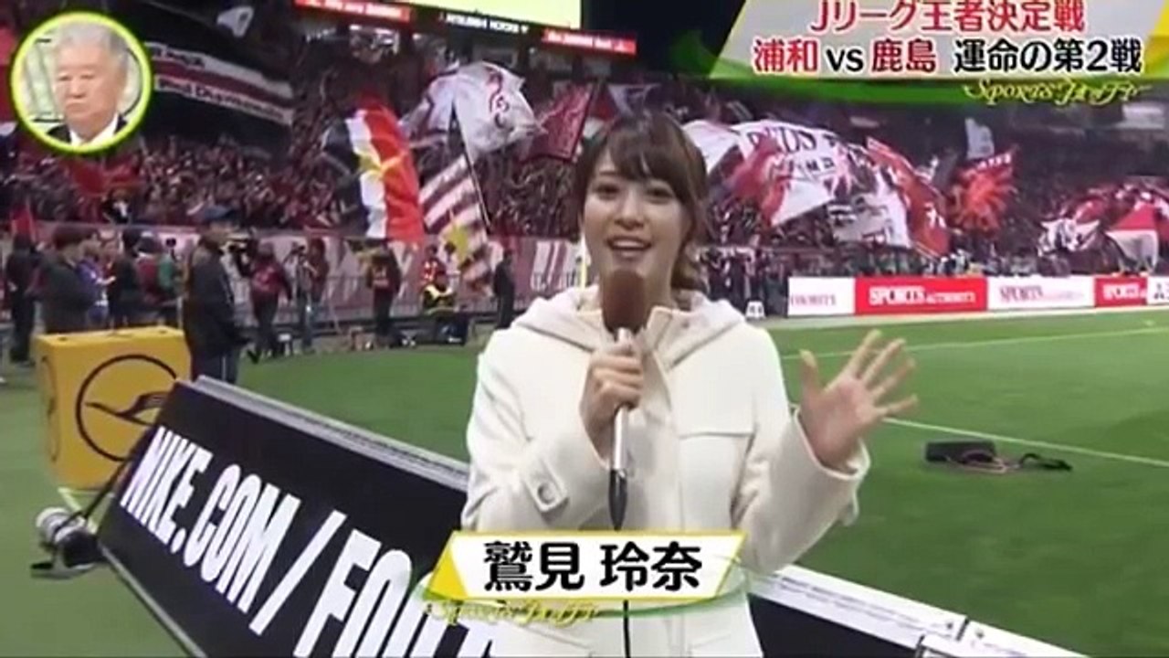 【感動】郡司恭子アナのスカートが短すぎて完全にアウト！！