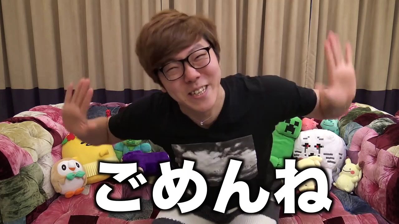 【暴露】ヒカキンの質問コーナ�