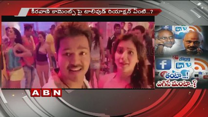 MM Keeravani Shocking Comments On Directors