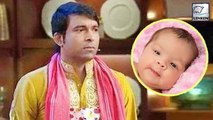 Chandan Prabhakar Blessed With BABY GIRL | The Kapil Sharma Show