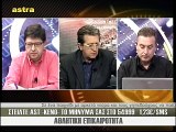 22η ΑΕΛ-Απόλλων Σμύρνης 1-0 Astra sport (Astra tv)