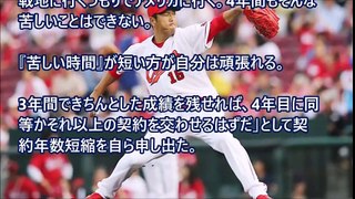 海外の反応 野球 「男気と感動をありがとう…」広島カープの黒田博樹投手が今シーズン限りで現役引退へ…ＭＬＢファンからも惜しむ声