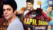Sunil Grover MISSING Kapil Sharma Show After Mid-Air Fight