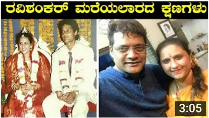 Kannada Actor Ravi Shankar Unforgettable Moments - YouTube