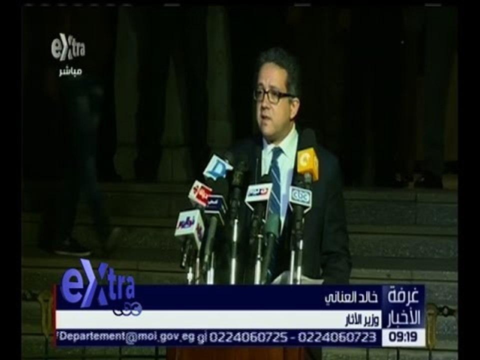 غرفة الأخبار | احتفالية بمرور 114 عاماً على افت...