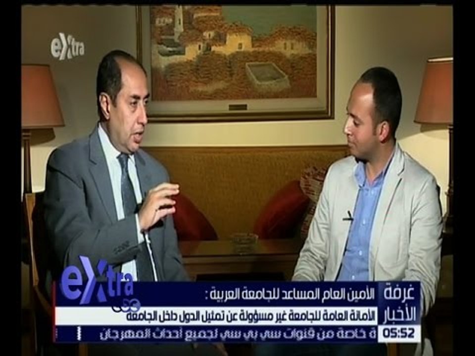 غرفة الأخبار | لقاء خاص مع السفير حسام زكي - ال...