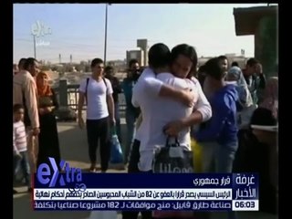 غرفة الأخبار | جولة الـ 6 مساءً الإخبارية مع نانسي نور | كاملة
