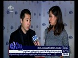 غرفة الأخبار | ندوة بعنوان آفاق السينما العربية بمشاركة عدد من الإعلاميين العرب