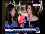 غرفة الأخبار | إلهام شاهين: السينما المصرية هاترجع لزمن الفن الجميل