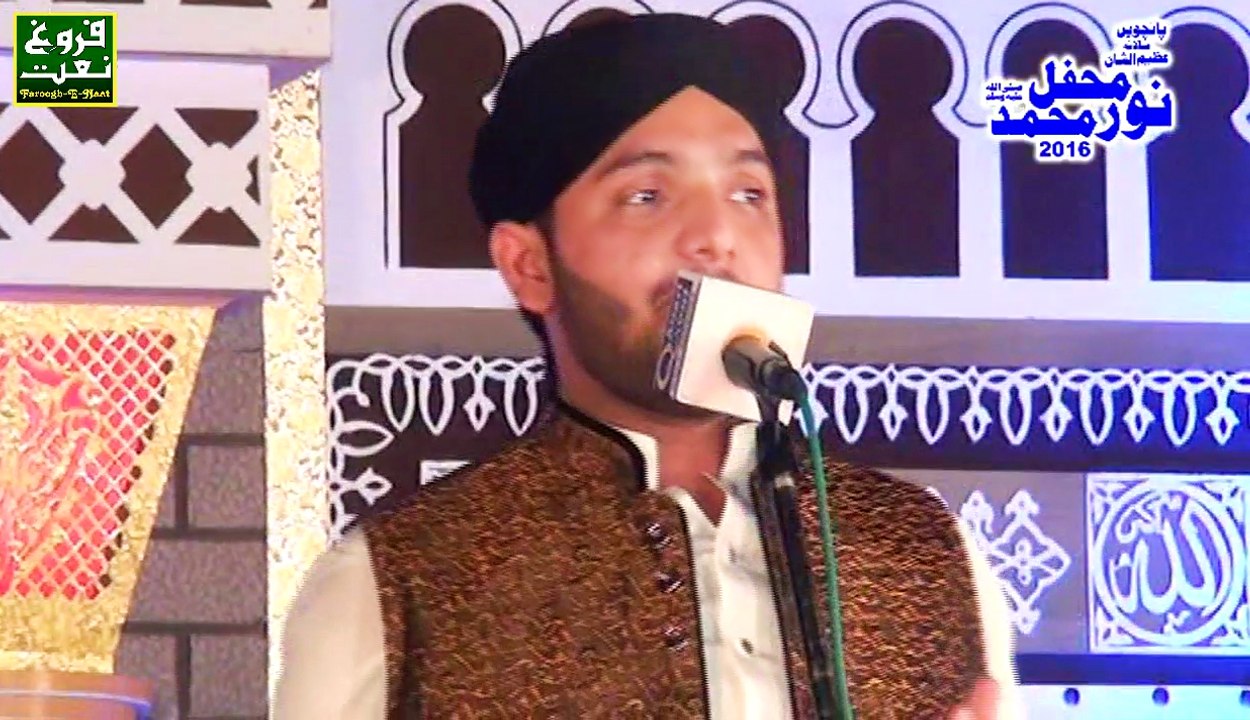 Taimoor Sultan Madni, New Naat Beautifull Islamic Naats Urdu & Punjabi Pakistani Naats Best In World