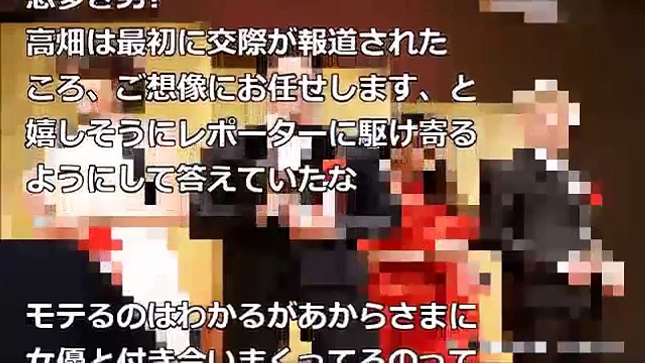 坂口健太郎“今カノ”高畑充希&“元カノ”波瑠が顔合わせた写真wwww