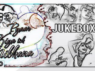 Pyar Kiya Toh Nibhana Song 2017 New Song/