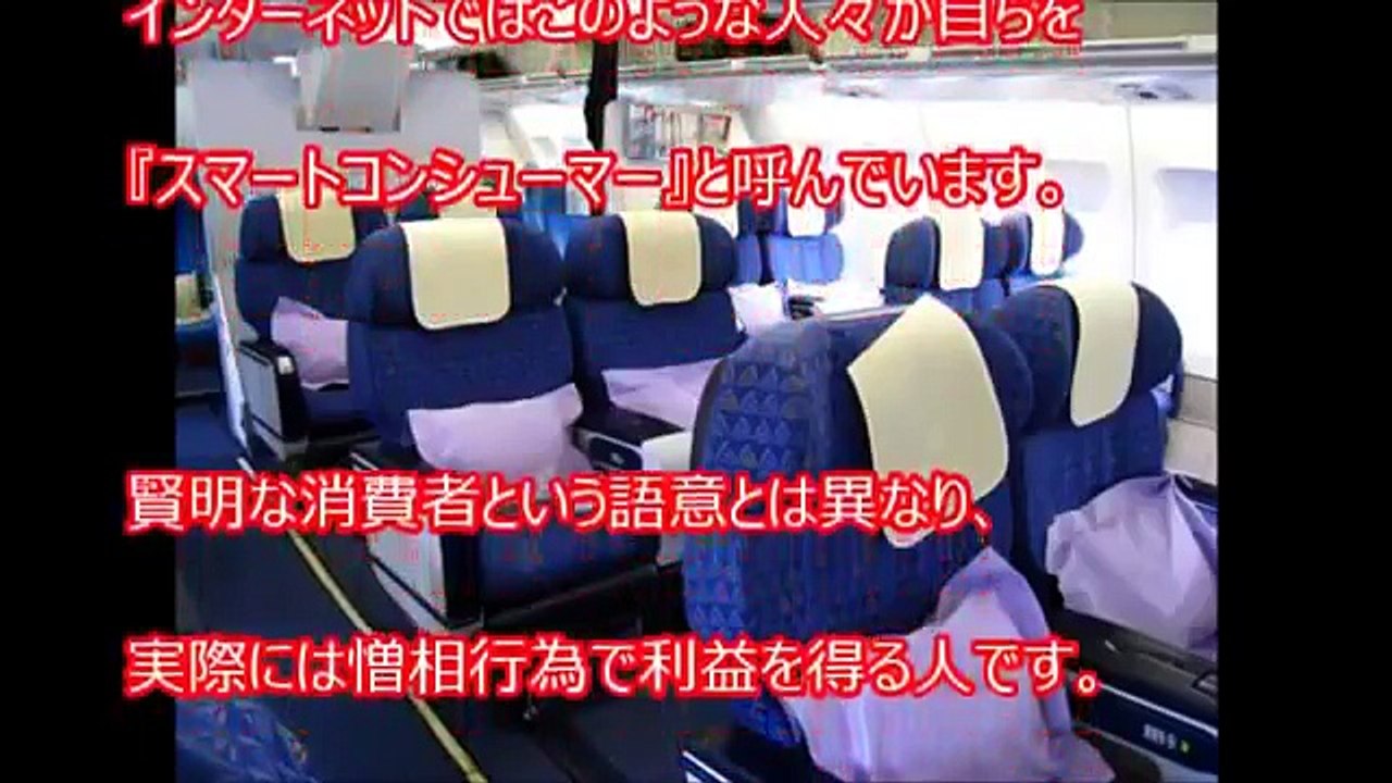 【韓国】韓国人の立入禁止が世界中で続々と？非常識すぎる行動に日本以外の外国人からも非難が殺到 世界「そういう事も考えた方がいいよ」世界が韓国を見る目の厳しさ「世界が韓国を嫌うのは同