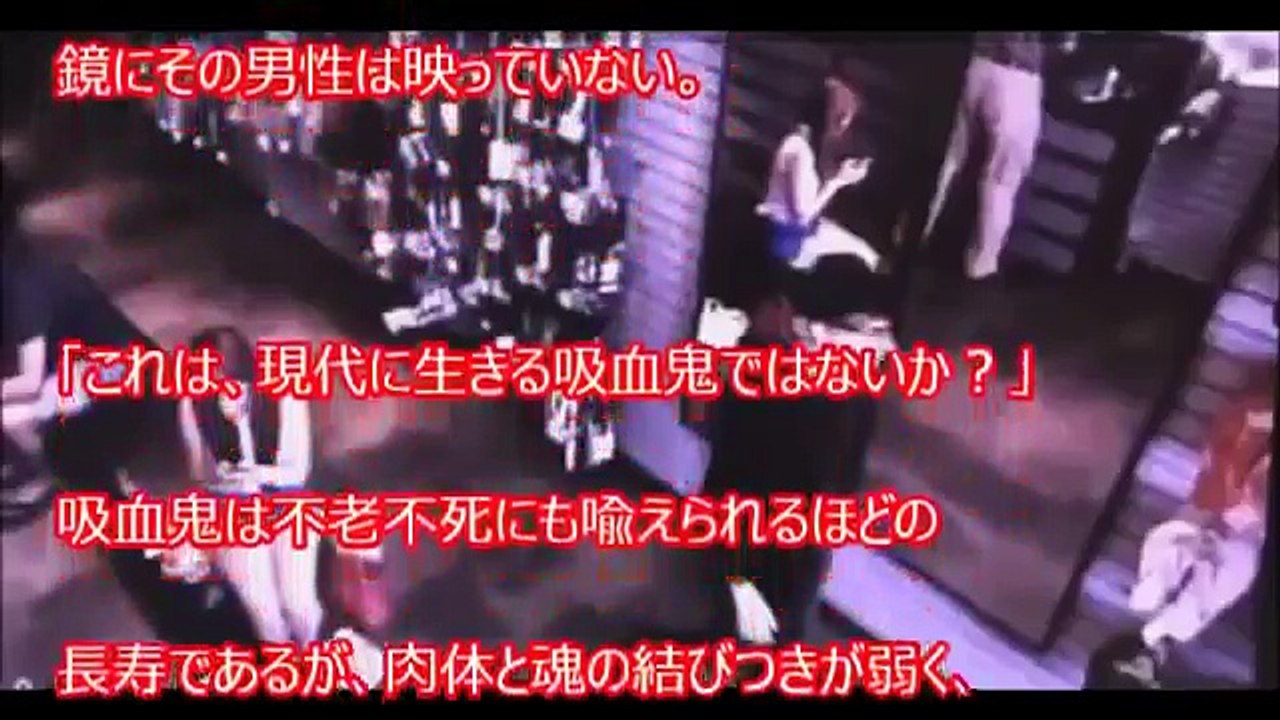 【閲覧注意】監視カメラがとらえたヤバすぎるもの・ゾッとするもの・奇妙な超常現象まとめ！！ 【ドラレコ喧嘩】ドライブレコーダーが捉えた決定的瞬間 DQN https://youtu.