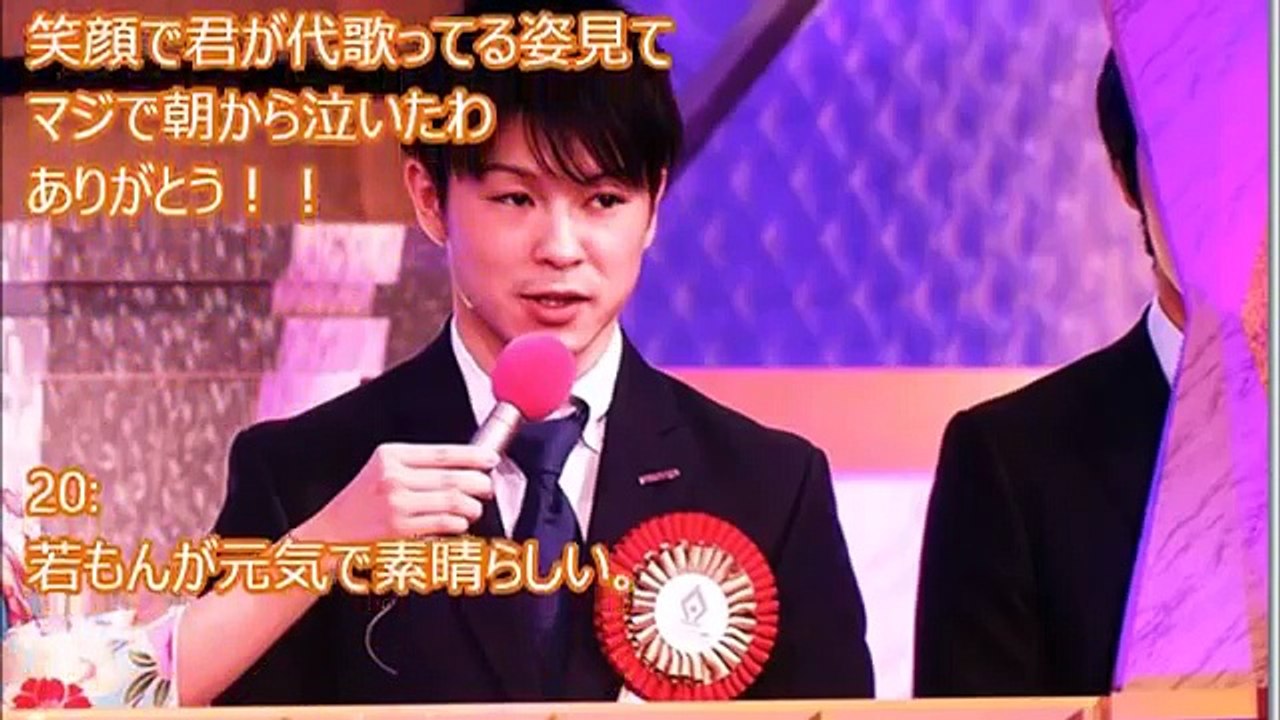 リオ五輪 内村航平 金メダル直後のインタビューで在日韓国人を一瞬で大発狂させる神発言ｷﾀ 気持ち悪い ネトウヨみたい パヨク大発狂w 大和魂 A Video Dailymotion