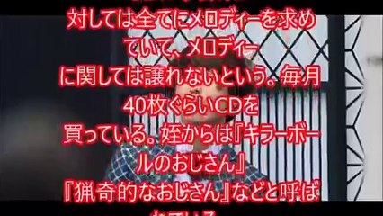 【激やせ】ゲスの極み乙女。川谷絵音が激ヤセ「自殺したらどうするの？」と心配の声も【WONDERG CH】