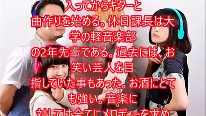 【唖然】ゲスの極み 川谷絵音 ベッキーを捨てた現在の姿が衝撃ｗｗｗまさかのあの人と… チャンネル登録お願いします。