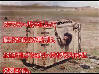 【閲覧注意】怖い・・・世界が震えた衝撃映像まとめ。悲劇が！？思わず二度見してしまう嘘のような映像 happening ハプニング【驚愕】