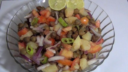 Chatpati Chana Chaat Recipe By Arshadskitchen