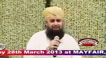 Sab se aulaa o aala hamara nabi at farooq saudagar home by owais raza qadri mumb