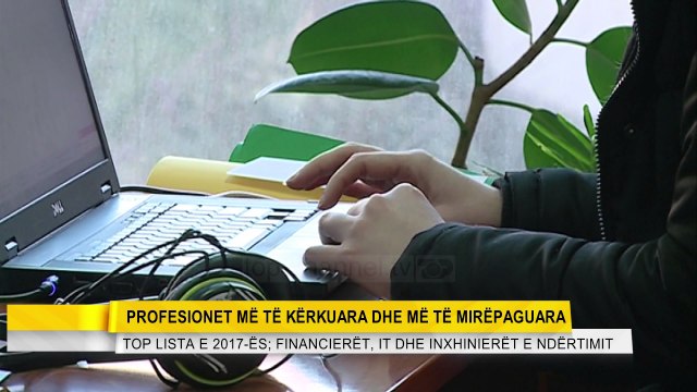 Highlights, Wake Up, 06/02/2017 - Profesionet që pritet të paguhen më shumë