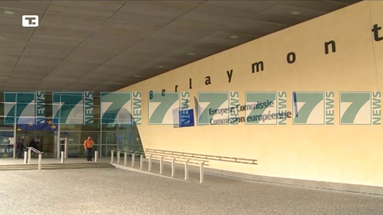 BASHKIMI EUROPIAN APEL “APLIKONI PER KOMISIONET E RIVLERESIMIT” - News, Lajme - Kanali 15