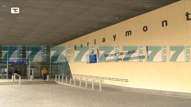 BASHKIMI EUROPIAN APEL “APLIKONI PER KOMISIONET E RIVLERESIMIT” - News, Lajme - Kanali 15