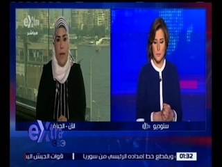 غرفة الأخبار | حوار حول التحديات التي تواجه إنشاء سوق للأوراق المالية العربية