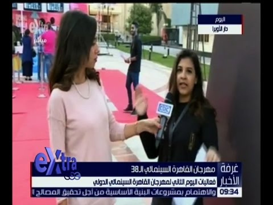 غرفة الأخبار | شاهد.. فعاليات اليوم الثاني لمهر...