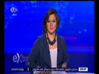 غرفة الأخبار | جولة الـ 9 صباحاً الإخبارية مع شيرين القشيري | كاملة