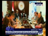 غرفة الأخبار | مؤتمر صحفي للإعلان عن فعاليات المؤتمر الوطني لعلماء مصر في الخارج