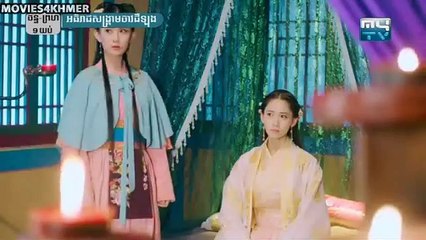 05 អធិរាជសង្គ្រាមចាវជីងឡុង ភាគទី 05