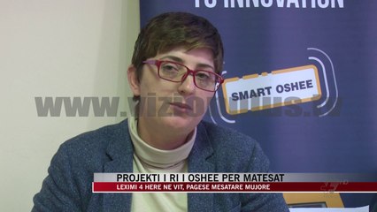 Projekti i ri i OSHEE-së për matësat - News, Lajme - Vizion Plus